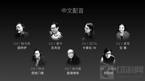 大世界冒险MMORPG手游仙境传说RO今日开启公测