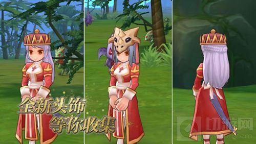 大世界冒险MMORPG手游仙境传说RO今日开启公测