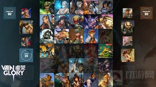 《虚荣》曝光2017电竞蓝图 或将推出5V5新模式