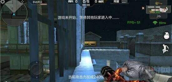 CF手游加特林熔岩精通需要多少金币和精通点