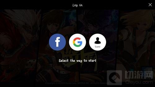 DNF手游不拔卡怎么登录韩服 登录流程图解