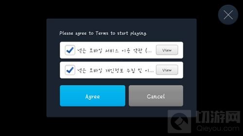DNF手游不拔卡怎么登录韩服 登录流程图解