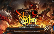 DNF手游韩服VPN怎么使用 VPN设置步骤讲解