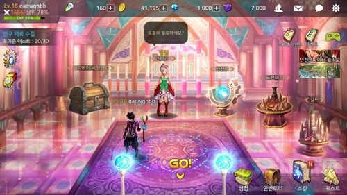 地下城与勇士魂更新之后卡在加载界面解决办法