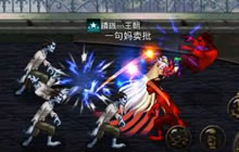 DNF手游格斗家化身气功师秒登迷妄之塔顶