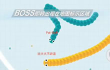贪吃蛇大作战瞬间击杀两对boss 从第三到第一