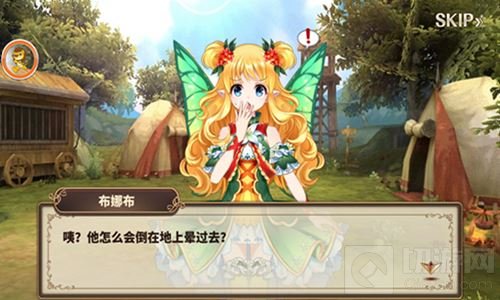 战斗手游曙光破晓萌系养成篇 你的CP竟然是妖精