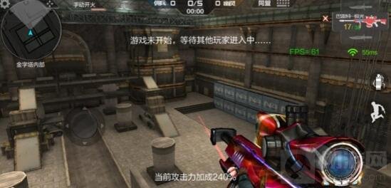 CF手游生化金字塔最佳防守点位助你一网打尽