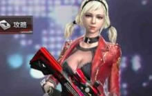 CF手游生化金字塔最佳防守点位助你一网打尽