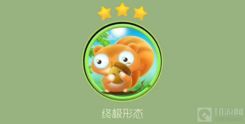 球球大作战3月新光环有哪些 最新皮肤全汇总