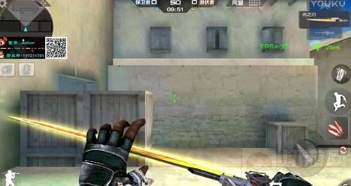 CF手游擎天最新四种切换形态 蜂王刃鞭加入其中