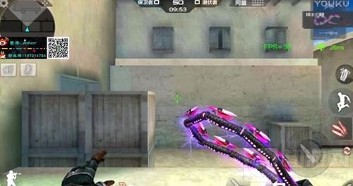 CF手游擎天最新四种切换形态 蜂王刃鞭加入其中