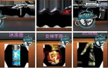 CF手游体验服发武器爆料 秘银马来剑即将登场