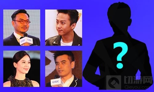 玩出新花样 2017互娱行业盛会CIGC手游资讯爆料