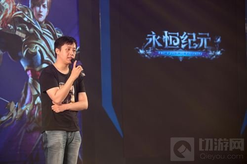 玩出新花样 2017互娱行业盛会CIGC手游资讯爆料