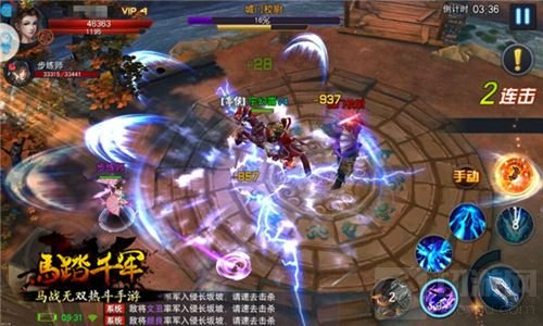 马战三国天下 马踏千军手游总有你钟情的玩法