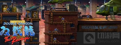 经典场景再现 双截龙II正版手游场景首次曝光