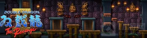 经典场景再现 双截龙II正版手游场景首次曝光