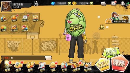 街蓝龙抬头VIP福利来袭 Q萌龙宝宝携改名卡上线 