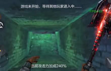 CF手游体验服入江闪闪：生化大逃亡试玩视频