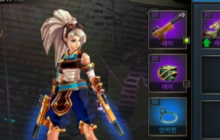 DNF手游3D韩版女大枪选择什么武器最为合适