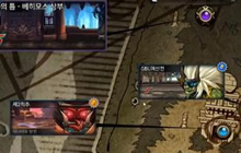 3D版DNF手游新手教学第一期：每天上线要做什么