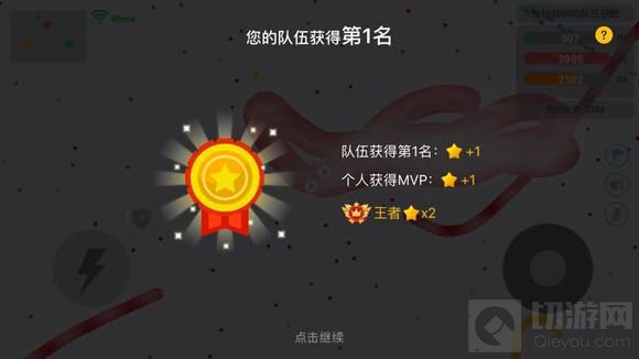 贪吃蛇大作战怎么上分 快速上分技巧大揭秘