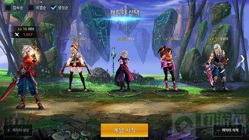 地下城与勇士魂技能点洗练需要花钱吗 怎么洗