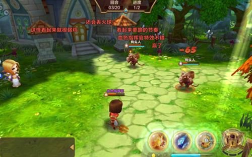 漫天弹幕的魔法世界 真霸王大陆开启万屏互动