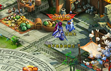 大秦帝国OL挖宝超级全面更新 组队夺宝更尽兴