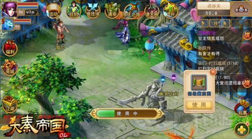 大秦帝国OL挖宝超级全面更新 组队夺宝更尽兴