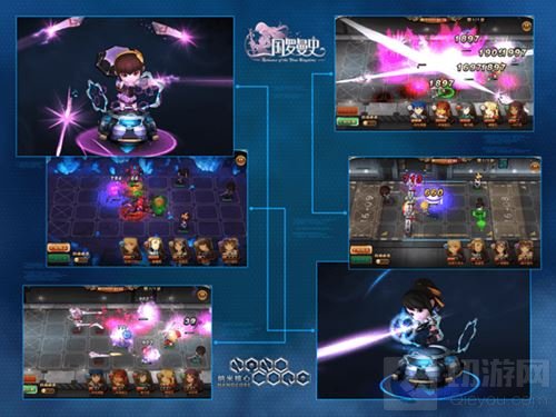 三国罗曼史X纳米核心联动来袭 踏上反穿越之旅