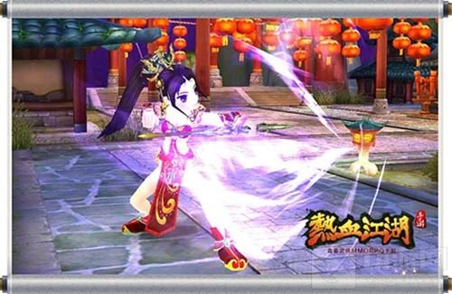 热血江湖手游周四终极内测来袭 百套披风登场