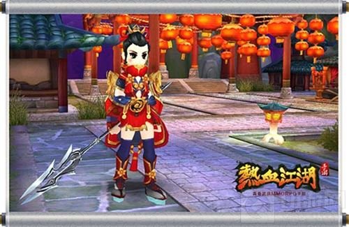 热血江湖手游周四终极内测来袭 百套披风登场