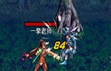 DNF手游散打职业优缺点分析 百分百爆炸伤害