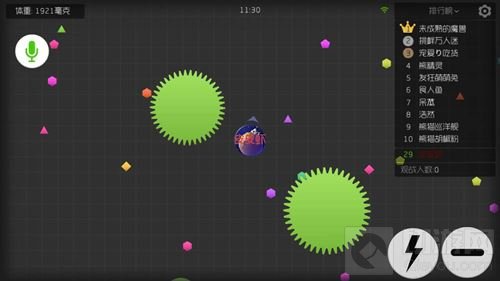 球球大作战扎刺的时机 什么时候扎刺最合适