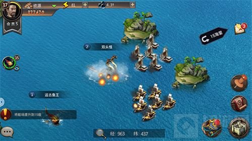 所向披靡 策略手游海岛战争指挥舰队征服海洋