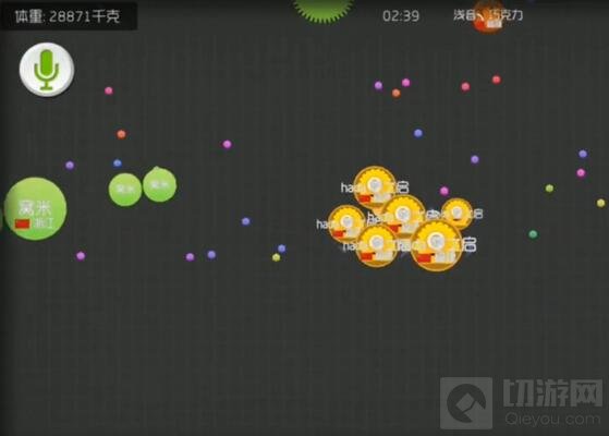 球球大作战被干掉之后怎么保段 保段小技巧