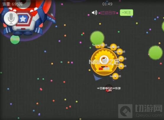 球球大作战被干掉之后怎么保段 保段小技巧