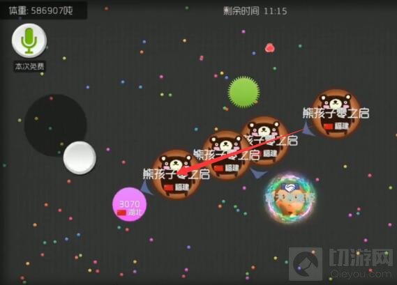 球球大作战个人速分速合怎么玩 快速合体教程