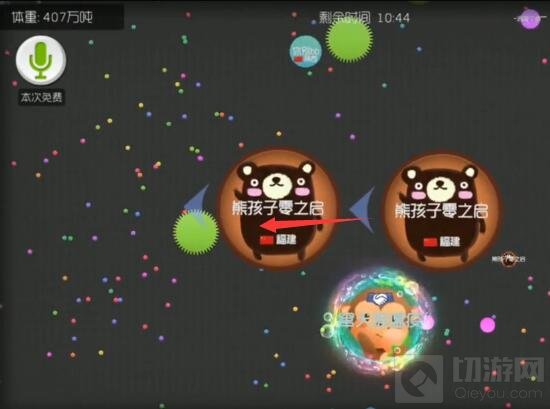 球球大作战个人速分速合怎么玩 快速合体教程