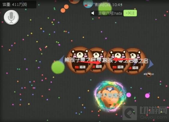 球球大作战个人速分速合怎么玩 快速合体教程