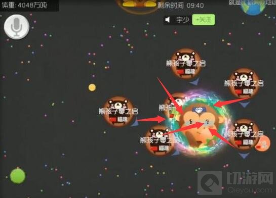 球球大作战个人速分速合怎么玩 快速合体教程