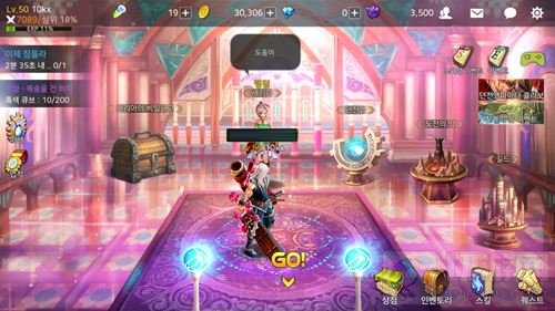 DNF手游3D版深渊模式怎么开启 每天可以刷几次