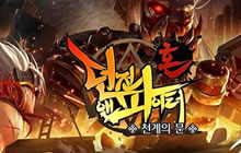 DNF手游3D版各职业技能加点推荐 新手小常识