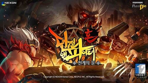 DNF手游3D版各职业技能加点推荐 新手小常识