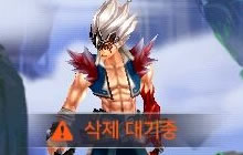 DNF手游关于装备的一些小问题 新手必看指南