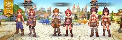 致力各职业平衡 仙境传说RO手游更新内容露出