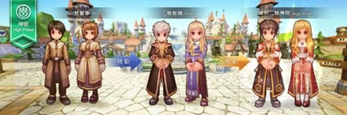 致力各职业平衡 仙境传说RO手游更新内容露出