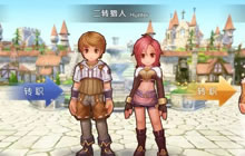 致力各职业平衡 仙境传说RO手游更新内容露出